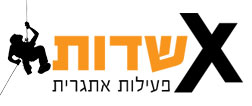טיולי סנפלינג אשדות אקסטרים